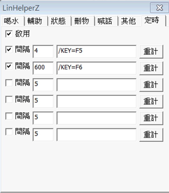 2014050501.jpg