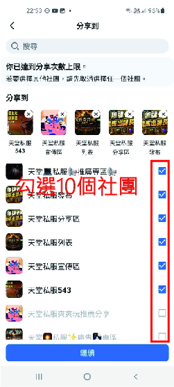 資產 25mdpi.jpg