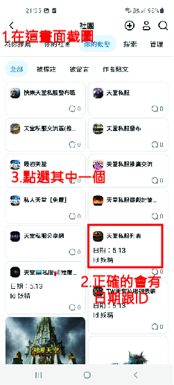 資產 29mdpi.jpg