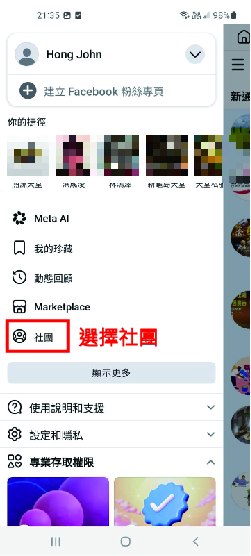 資產 31mdpi.jpg